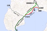 江差線第三セクター、社名は「道南いさりび鉄道」に 画像