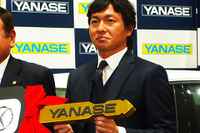 ヤナセMVP賞の長野選手、本塁打100本宣言…そして控えめな「それはできないですよ」［写真蔵］ 画像