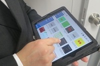 JR西日本、全ての新幹線乗務員に「iPad」…来春開業の北陸新幹線も 画像