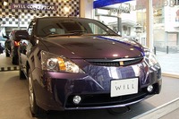 日産がスズキを選んだ理由はコレか? 軽自動車アルト』脅威の好燃費 画像
