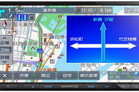 ケンウッド、特定販路向け彩速ナビ MDV-D302 を発売 画像