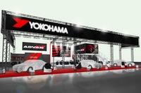 【東京オートサロン15】横浜ゴム、フラッグシップブランド「ADVAN」の高性能を訴求 画像