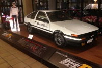 MEGA WEB×新劇場版「頭文字D」展、ハチロク藤原とうふ店仕様実車など展示 画像