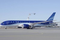 アゼルバイジャン航空、787ドリームライナー初号機を受領 画像