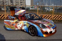 有明で痛車イベント納め 「あうとさろーね2014冬ディファ有明」開催 画像