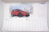 【プレゼント】2015年カレンダーを計15名に…マツダ、ホンダバイク、メルセデスベンツ他 画像