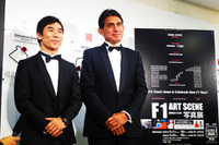 鈴木亜久里「琢磨がインディから帰ったらGTやろう!」…F1写真展イベントで 画像