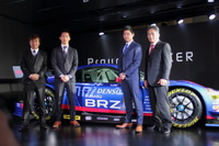 【東京オートサロン15】スバル、2015年モータースポーツ体制を発表…SUPER GTは井口卓人、山内英輝のコンビに 画像