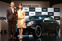 ISETAN MEN'SとLEONと日産のコラボ…スカイライン スタディ 画像