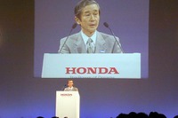 【新聞ウォッチ】吉野・ホンダ社長、「財界嫌い」の本音を漏らす 画像