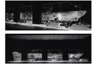 ブリヂストン、コミニケーションスペースを改装---75年間の歴史 画像