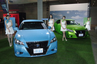 【東京オートサロン15】空色・若草色のトヨタ クラウン、早くもお披露目 画像