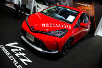 【東京オートサロン15】トヨタ ヴィッツ CROSS STYLE…モデリスタの新提案［詳細画像］ 画像