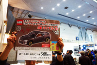 【東京オートサロン15】トミカ 86 限定モデル販売に行列…開催中からネットオークションに出回る 画像
