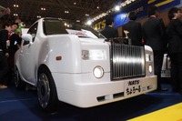 【東京オートサロン15】チョロQのようなロールスロイス「ちょろ～る」…校長先生の軽を改造［詳細画像］ 画像