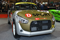 【東京オートサロン15】ダイハツ コペン カスタム…D SPORT オフロード仕様［詳細画像］ 画像