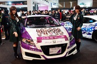 【東京オートサロン15】突然の乃木坂46メンバー出現に会場も騒然 画像