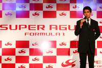 【スーパーアグリF1】体制発表…ネタ切れ? 心情ポロリ 画像