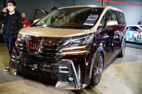 【東京オートサロン15】トヨタ style LB…ヴェルファイア 新型を示唆か［詳細画像］ 画像