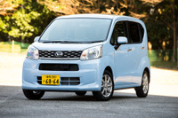 【ダイハツ ムーヴ 新型発売】月販目標の2倍、発売1か月で約2万4000台を受注 画像