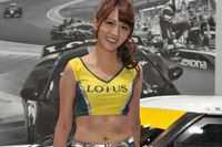 【東京オートサロン15】コンパニオン…ロータス 画像