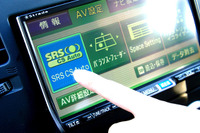 【ストラーダ HDS630 長期リポート その8】4スピーカーで5.1chサラウンドをモノにする 画像