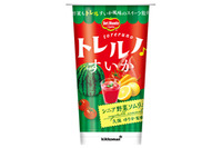 ひと足はやく「すいか」を堪能…プロ監修のデルモンテ新スイーツ飲料 画像