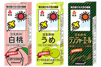 「豆乳飲料」に新味“投入”…白桃、うめ、ジンジャーエール追加 画像