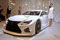 【東京オートサロン15】レクサス RC F GT3 コンセプト…グローバル供給目指す［詳細画像］ 画像