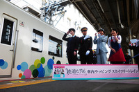 東武鉄道大宮駅に「鉄道むすめ」現る…期間限定ラッピング車両出発式で 画像