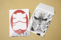 「進撃の巨人展」に大入り袋…開催49日で入場者25万人突破 画像
