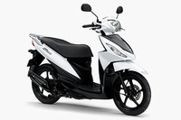 スズキ アドレス110 新型を発売…燃費51.2km/リットル 画像