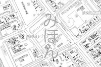 地図データはパケットで時間貸し---ゼンリンの新事業 画像