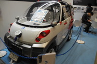 【オートモーティブワールド15】川崎市のベンチャー、16年からタイで超小型EVを生産販売 画像