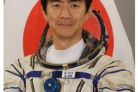 JAXA、ISSに滞在する油井宇宙飛行士との交信イベント企画を募集 画像