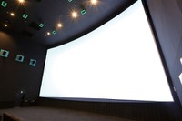 大型シネコンが歌舞伎町にオープン…アニメ重視の企画イベント続々 画像