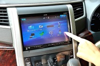 カーAVC出荷実績、カーナビ7.2%減で8か月連続のマイナス…12月 JEITA調べ 画像
