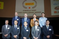 ピレリ、国内二輪レースで新シリーズ発表…ピレリカップ 600 チャレンジシリーズ 画像