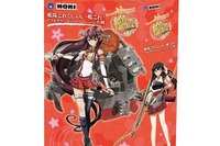 大和、長門など『艦これ』人気キャラ総出のPS Vita用アクセサリー 画像