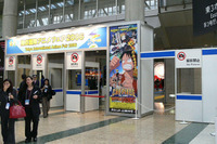 東京国際アニメフェア開幕、おなじみのキャラクターが数多く展示 画像