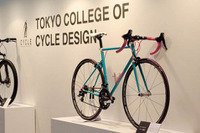 「東京サイクルデザイン専門学校」の卒業制作…やわらか発想ずらり 画像
