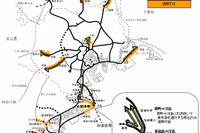 首都高速、二輪車のETCサービスを開始 画像