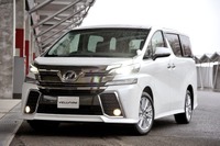 【トヨタ ヴェルファイア 新型発表】重厚感とダイナミックさが共存…エクステリア［写真蔵］ 画像