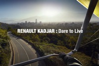 ルノー、KADJAR を予告…初のCセグ クロスオーバー車 画像