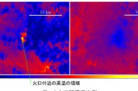 JAXA、ALOS-2搭載のCIRC観測データを公開へ 画像