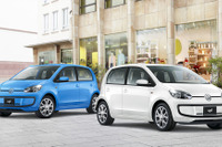 VW ムーブ up!特別限定車、スタイルエディション第2弾を発売 画像