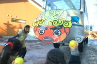 水陸両用KABAバスで節分イベント、富士急山梨バス…1月31日・2月1日 画像