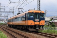 近鉄、16000系による異経路ツアーを開催 画像