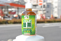 高速運転のために高速道路会社が考えた「カフェイン緑茶」 画像