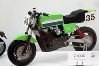 【東京モーターサイクルショー06】紙製バイクも展示 画像